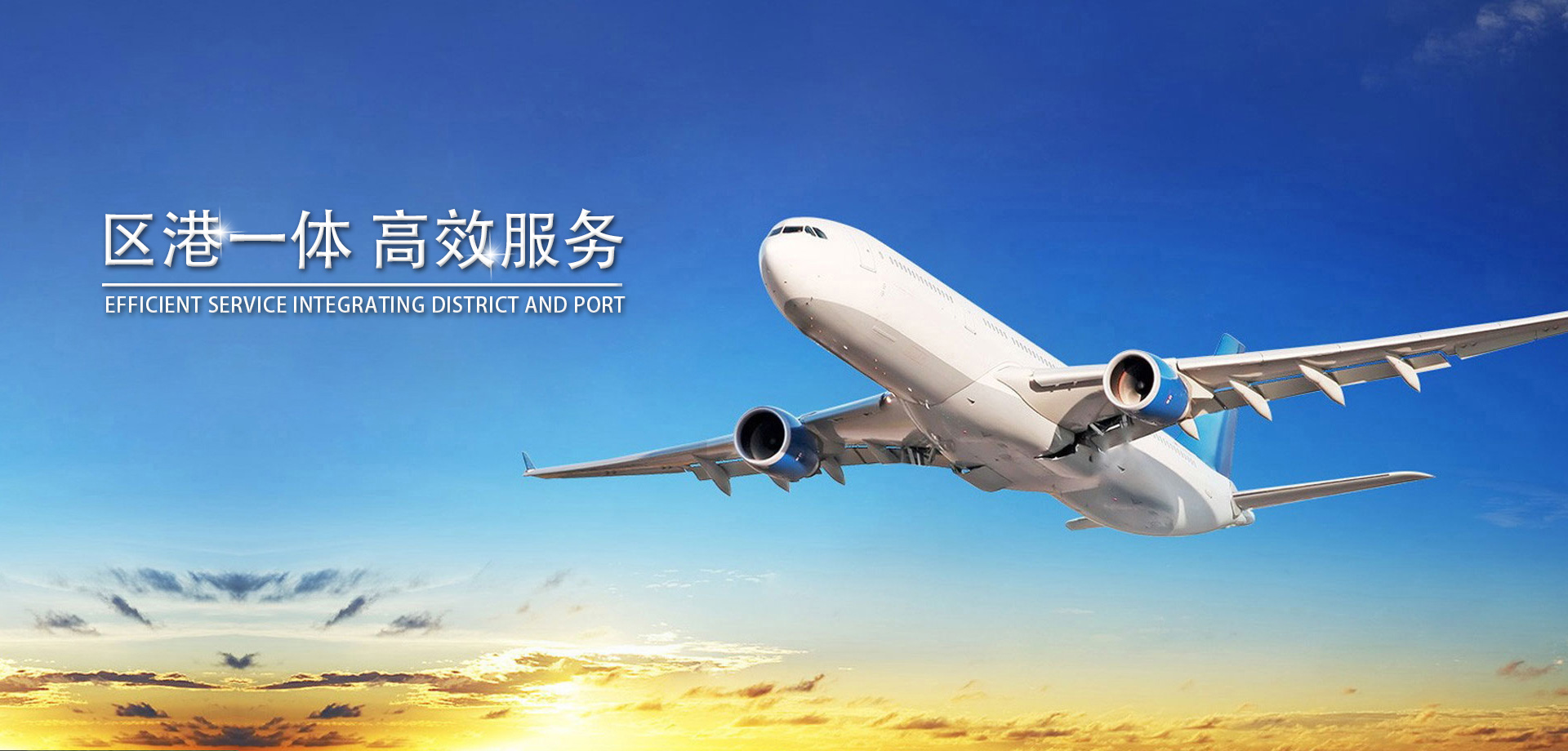 这里是第一场图片